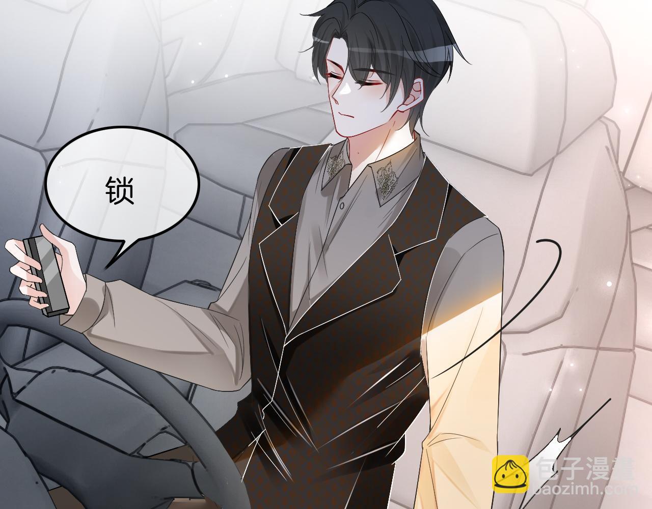 第103话 强强互撩68