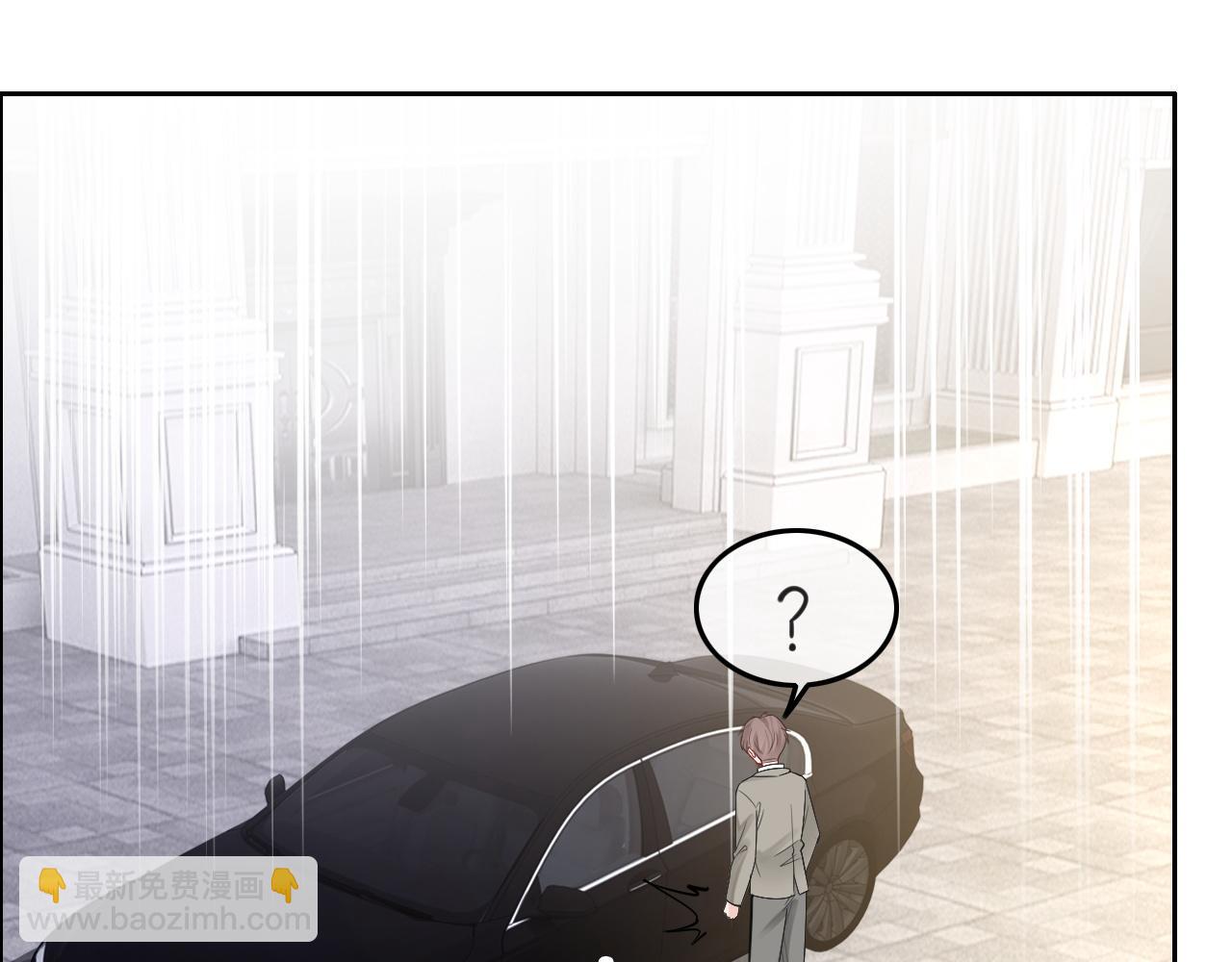 第103话 强强互撩70