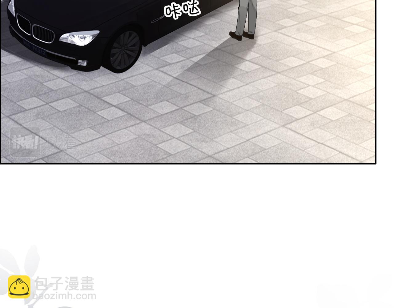 第103话 强强互撩71