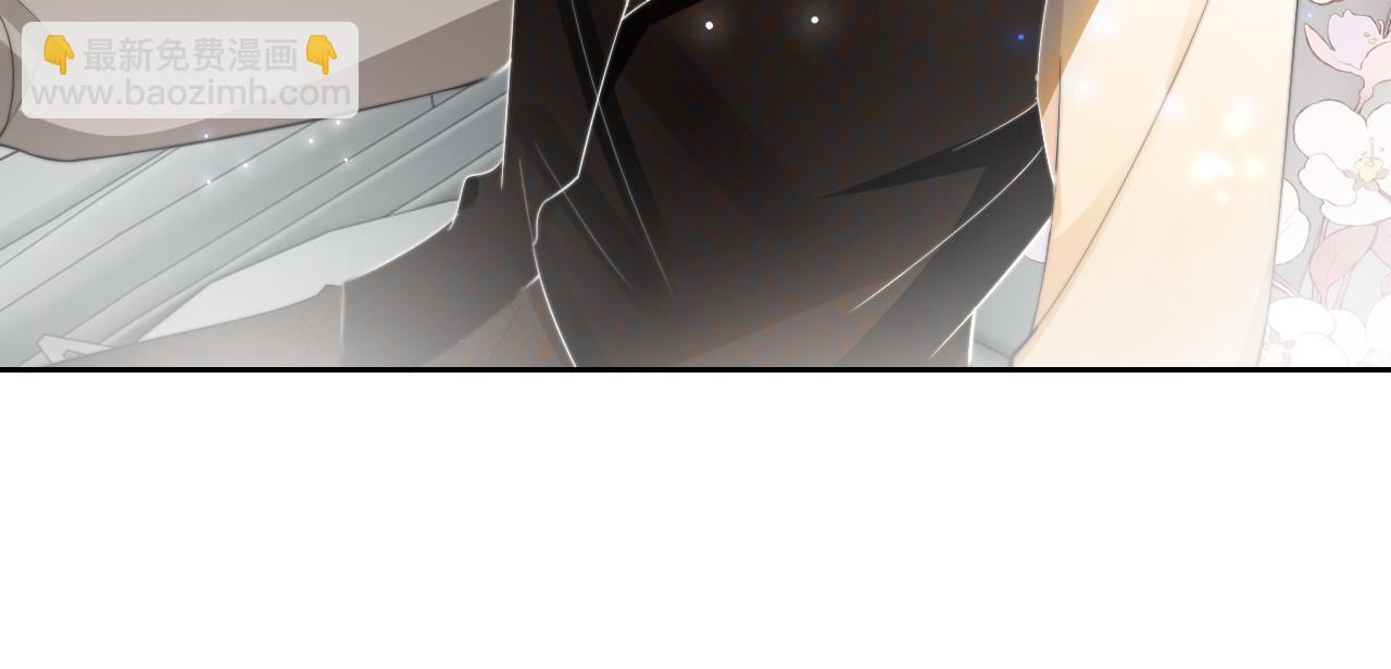 第103话 强强互撩74