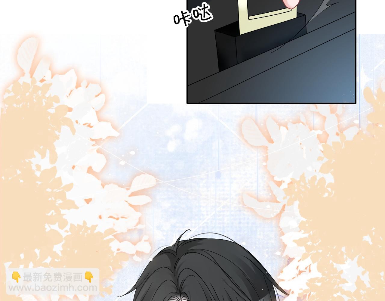 第103话 强强互撩96