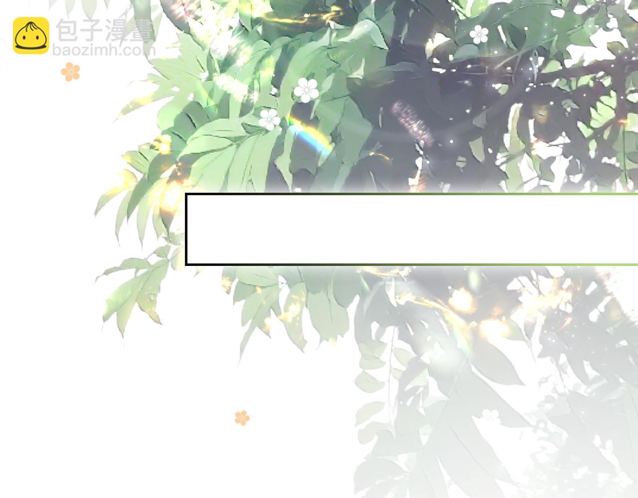 第104话 二人合作12