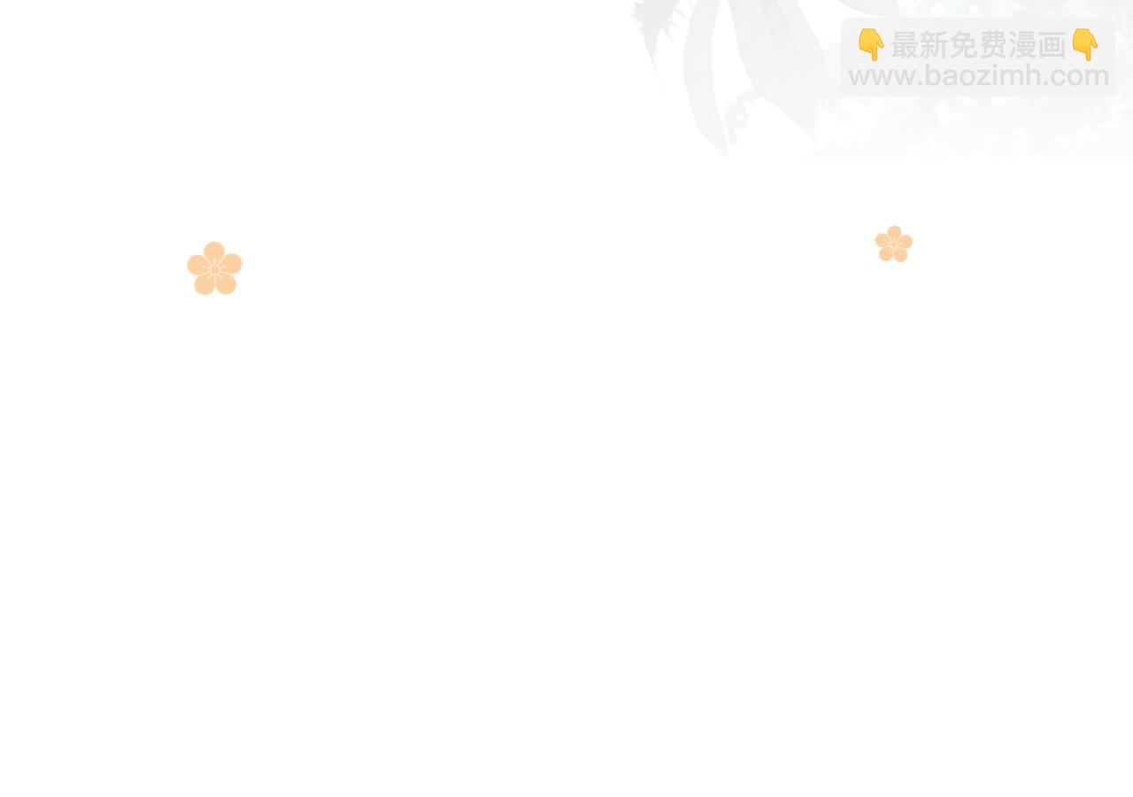 第104话 二人合作13