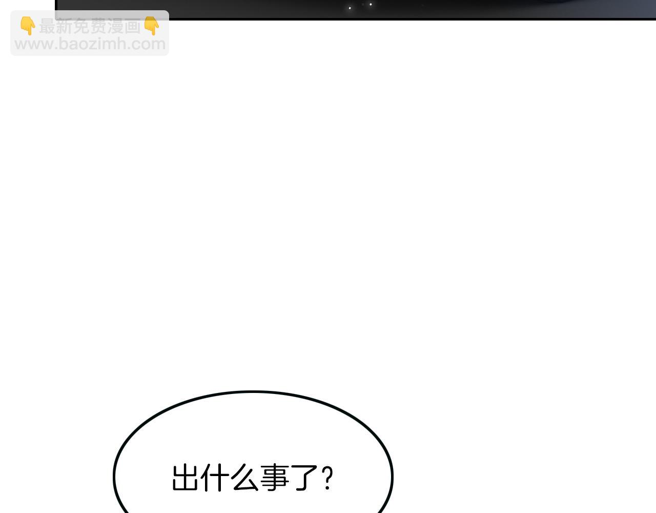 第104话 二人合作19