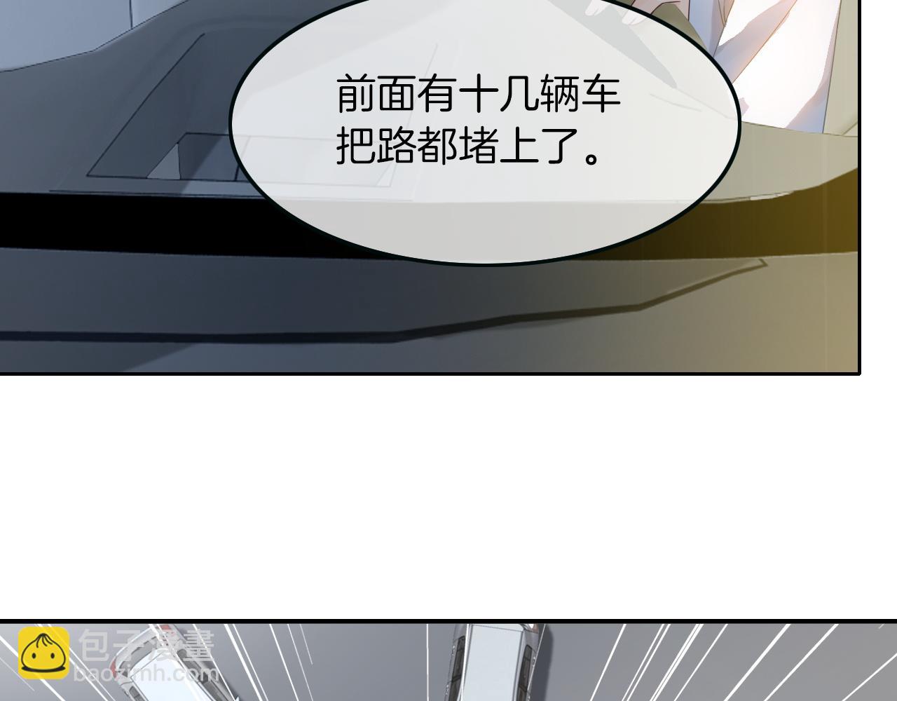 第104话 二人合作21