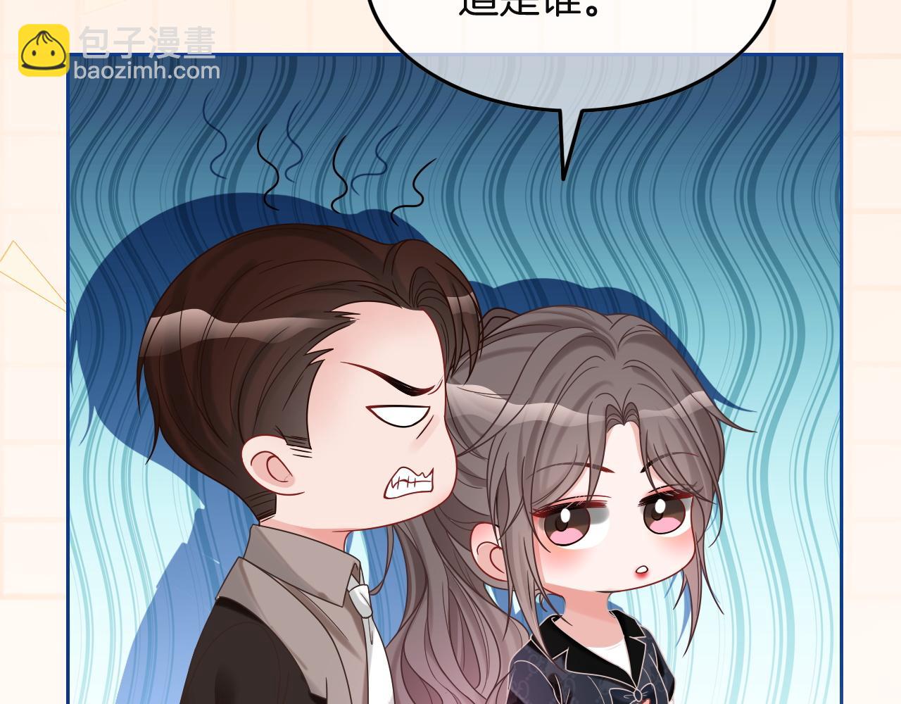 第104话 二人合作31