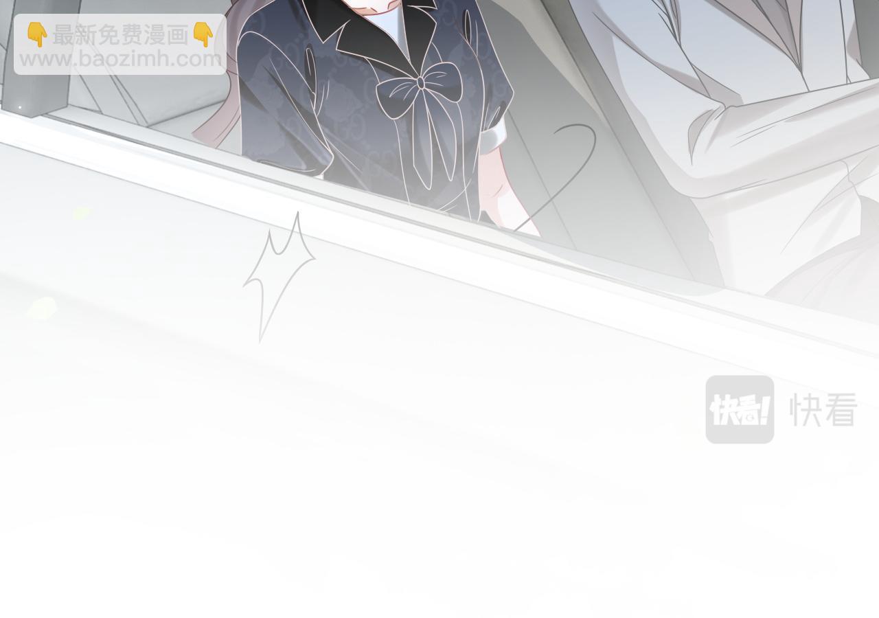 第104话 二人合作35