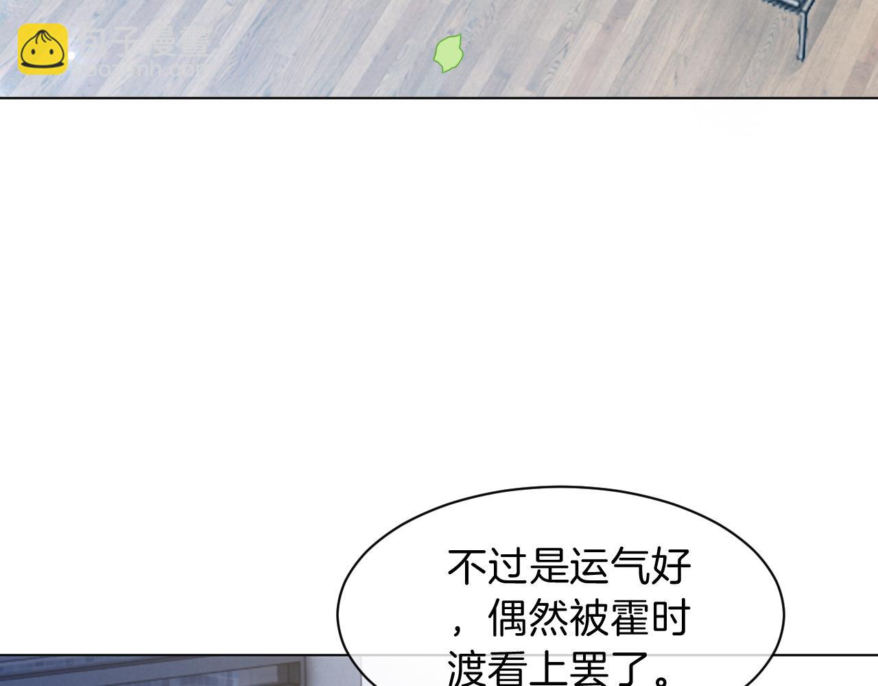 第104话 二人合作64