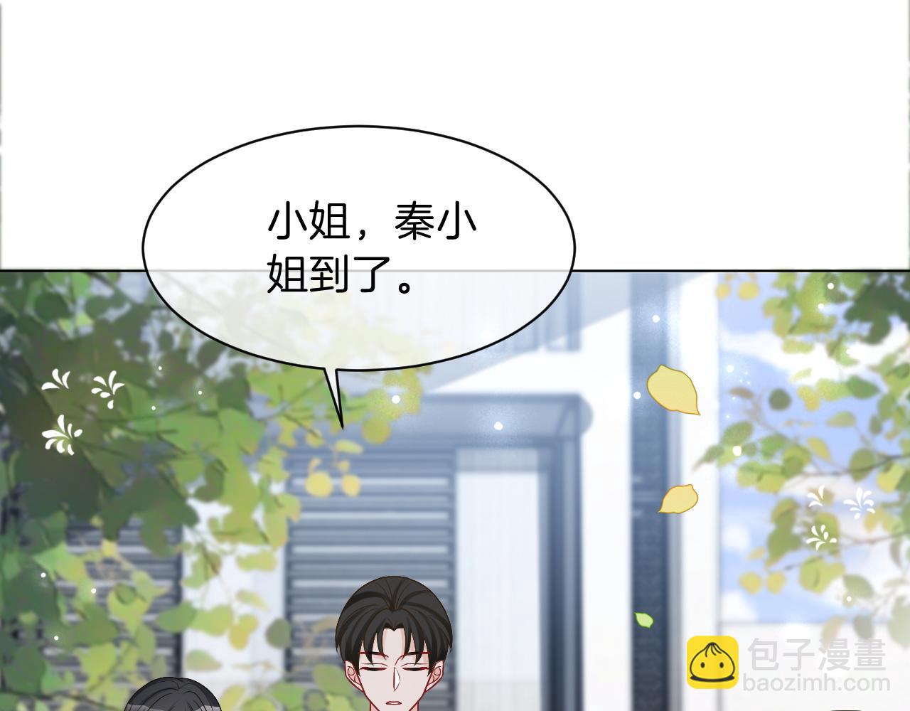 第104话 二人合作68