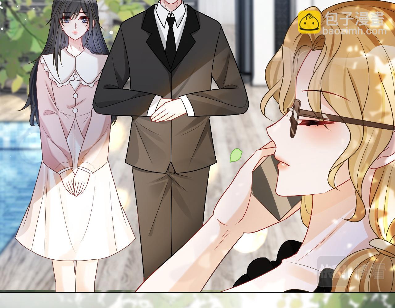 第104话 二人合作69