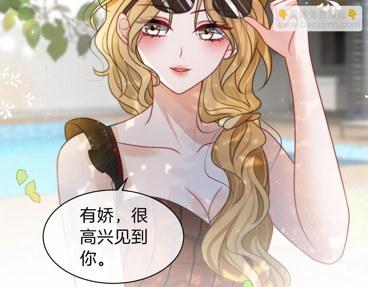 第104话 二人合作71
