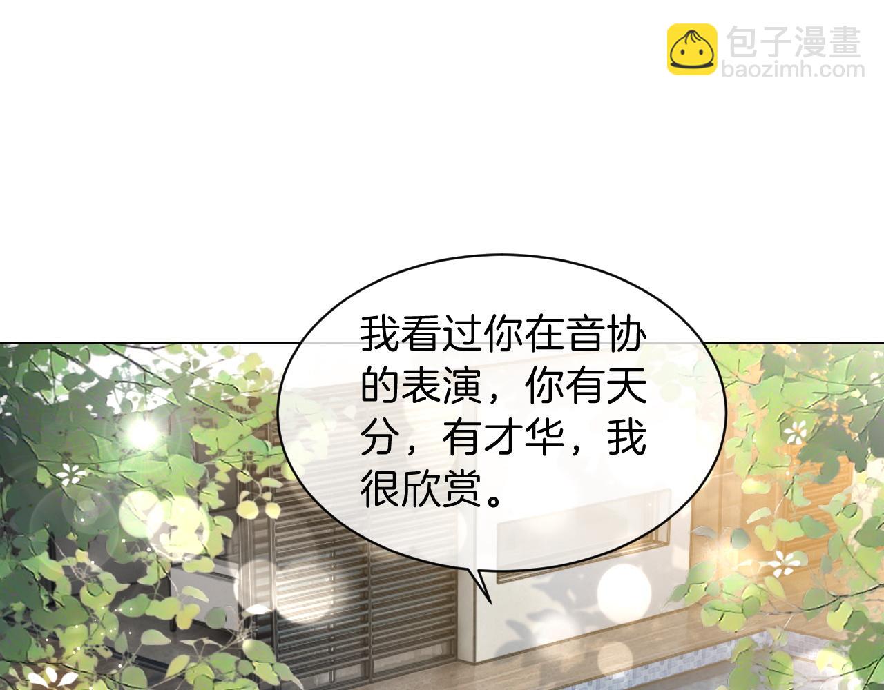 第104话 二人合作73