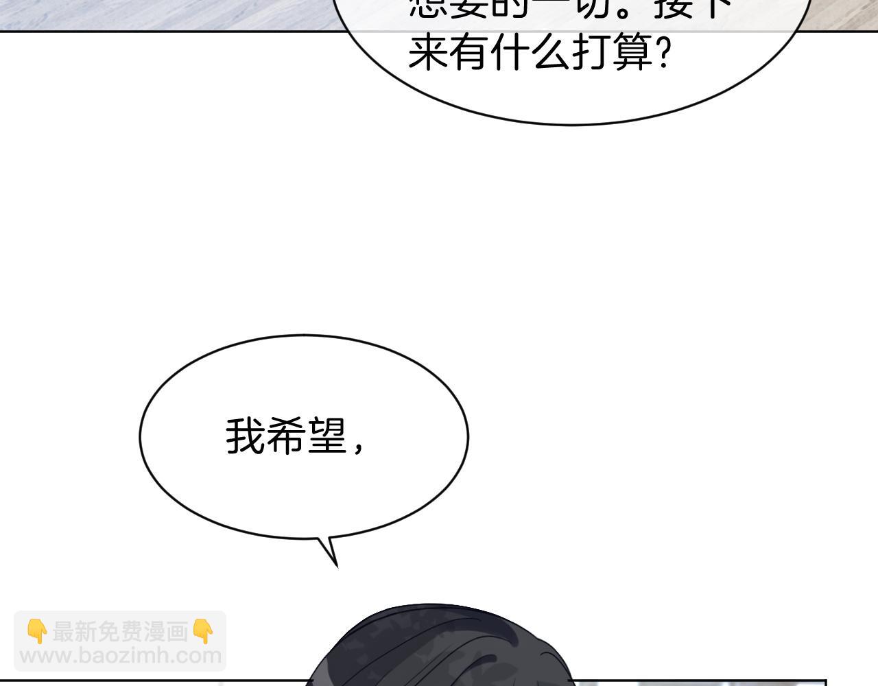 第104话 二人合作75