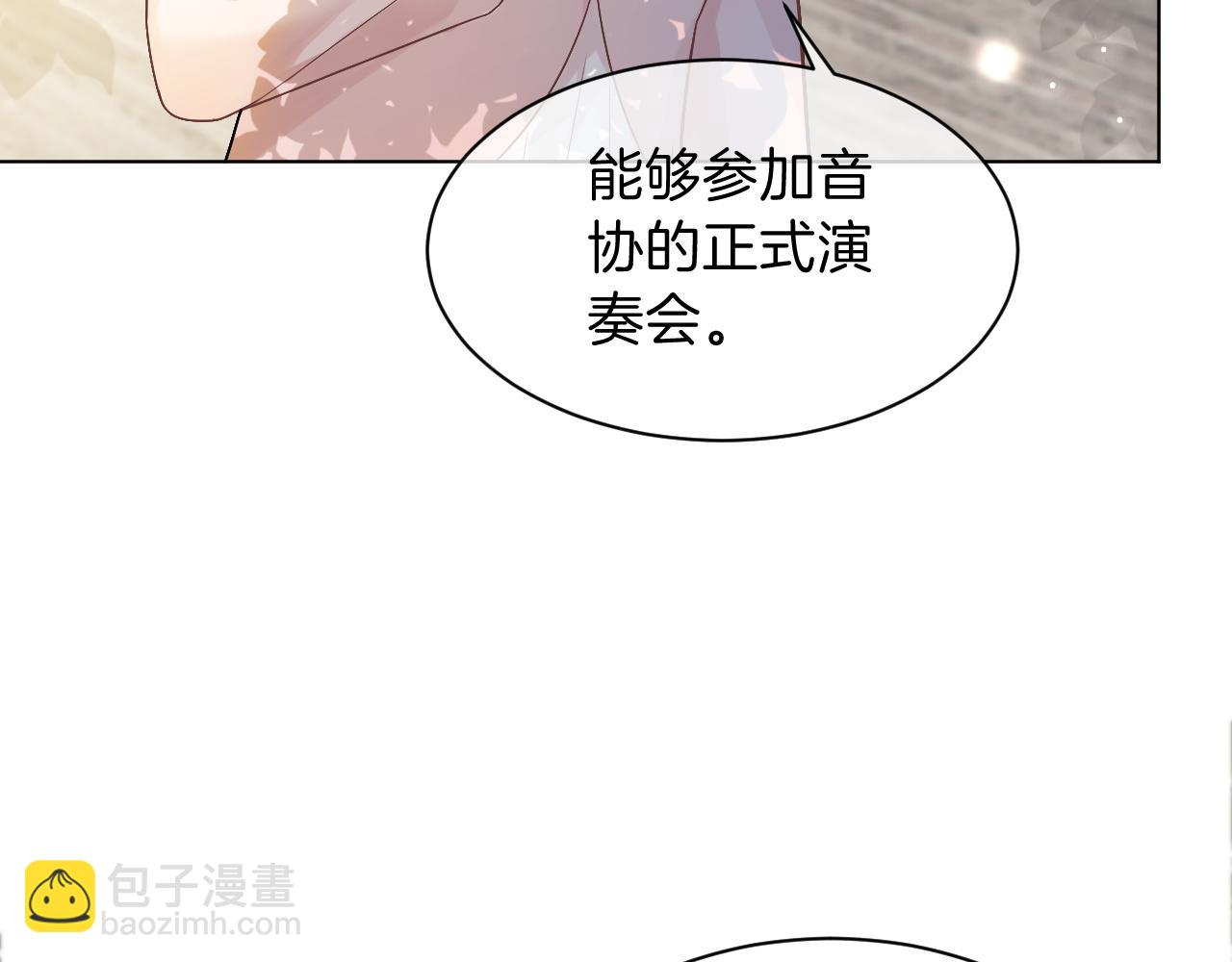 第104话 二人合作77