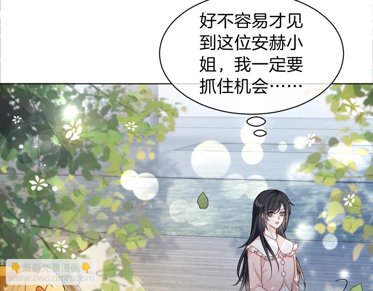第104话 二人合作78
