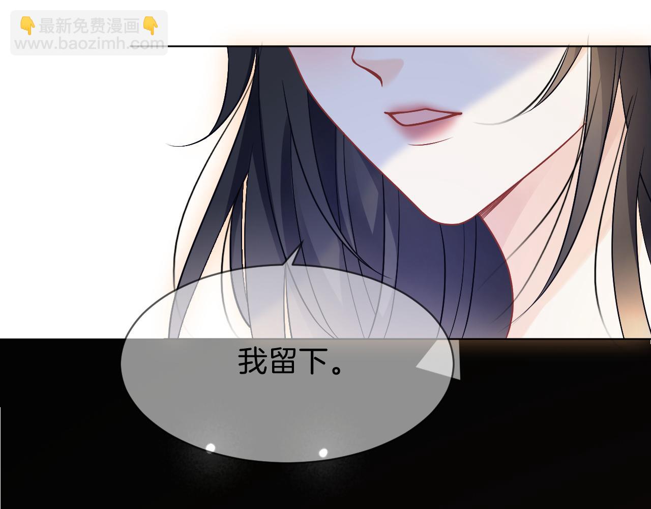 第104话 二人合作87