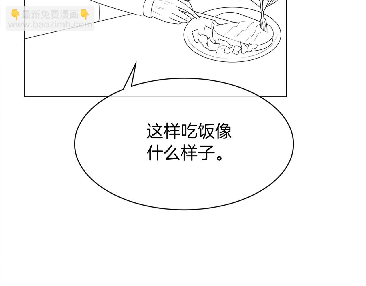 第104话 二人合作96