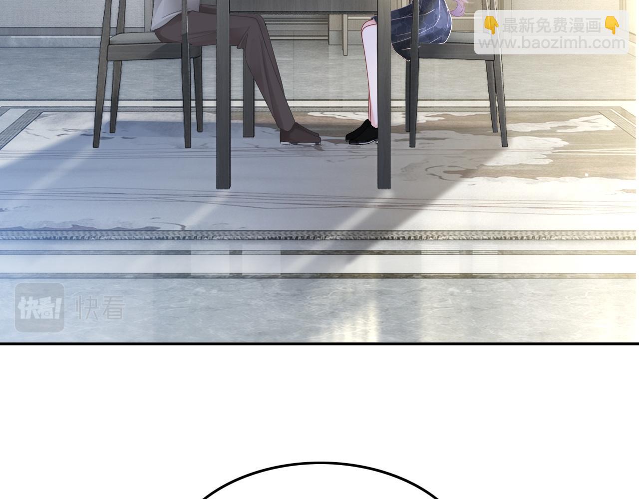 第105话 团宠允允~10
