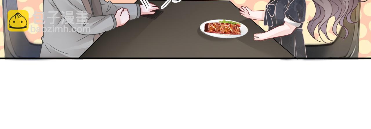 第105话 团宠允允~12