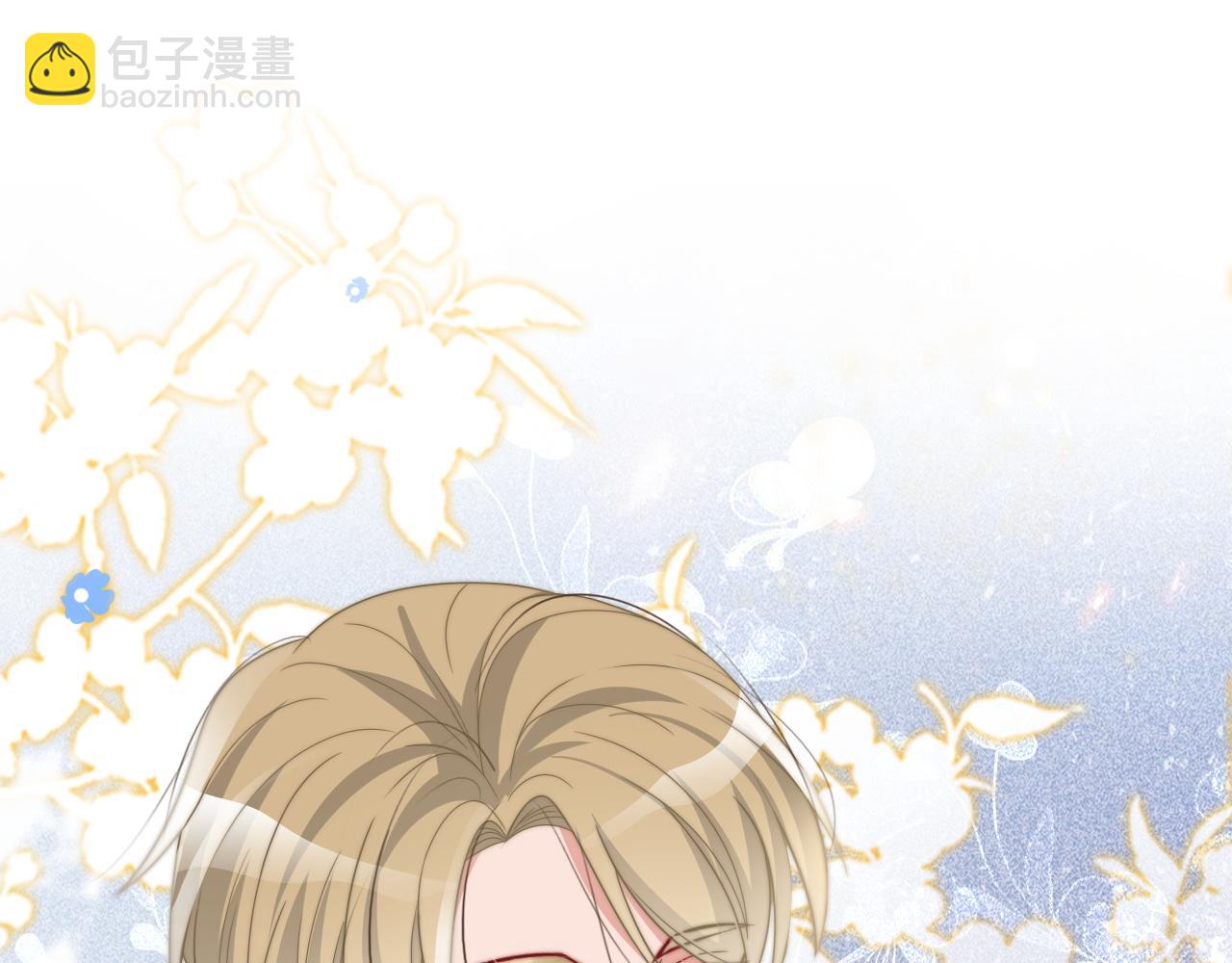 第105话 团宠允允~23