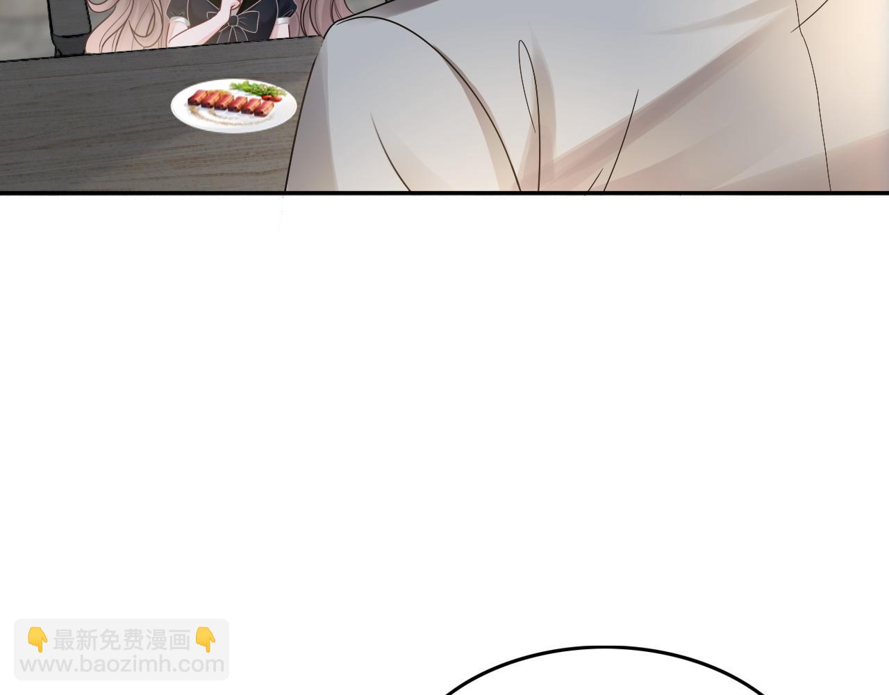 第105话 团宠允允~37