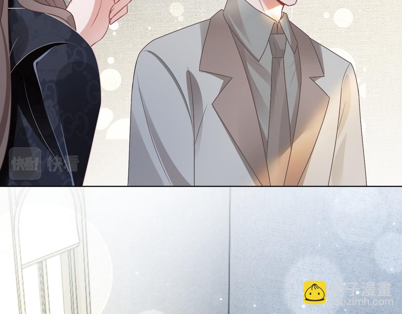 第105话 团宠允允~47