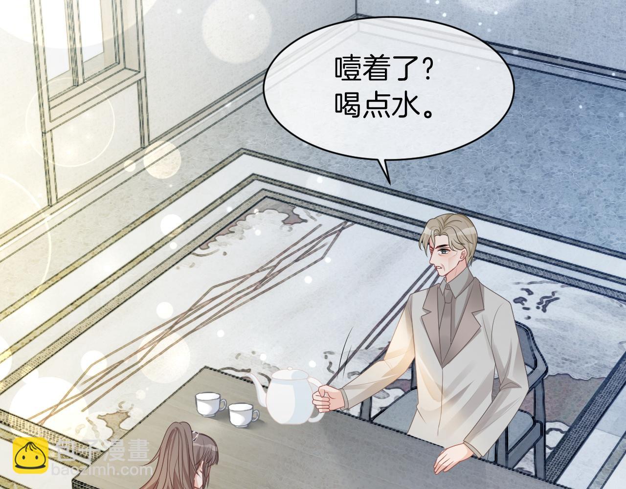 第105话 团宠允允~48