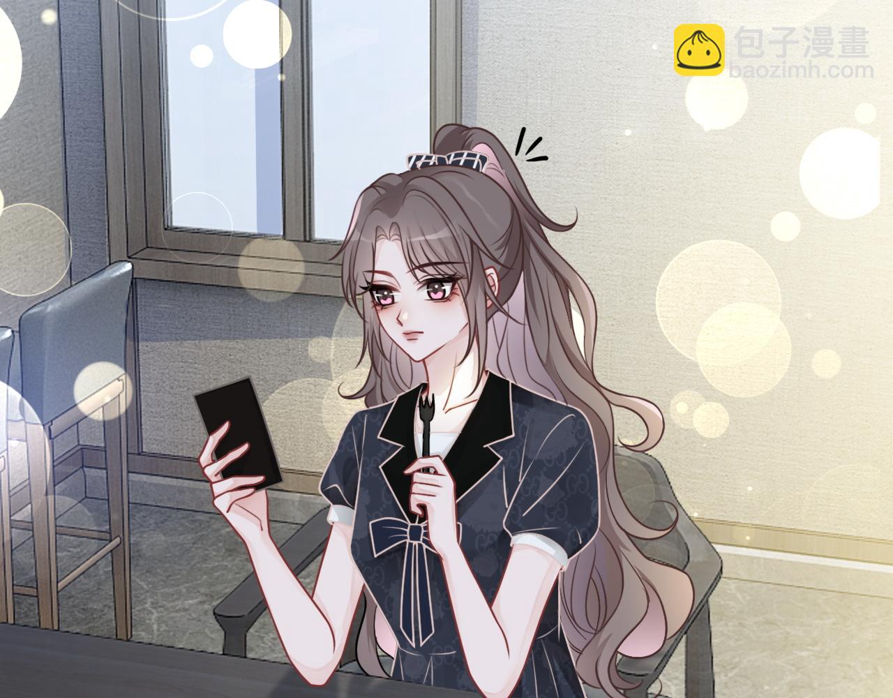 第105话 团宠允允~57
