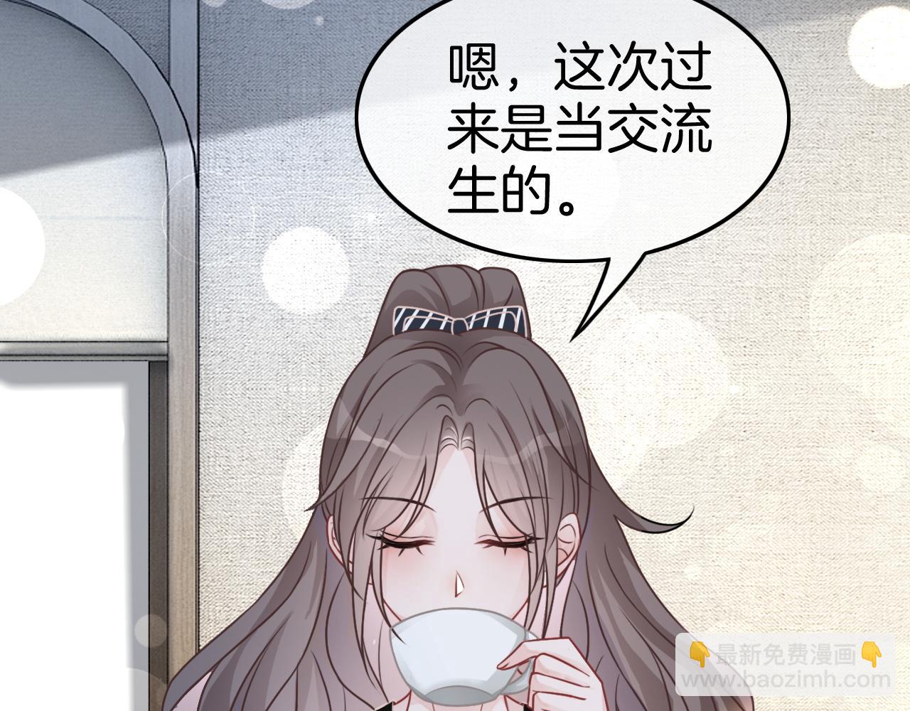 第105话 团宠允允~64