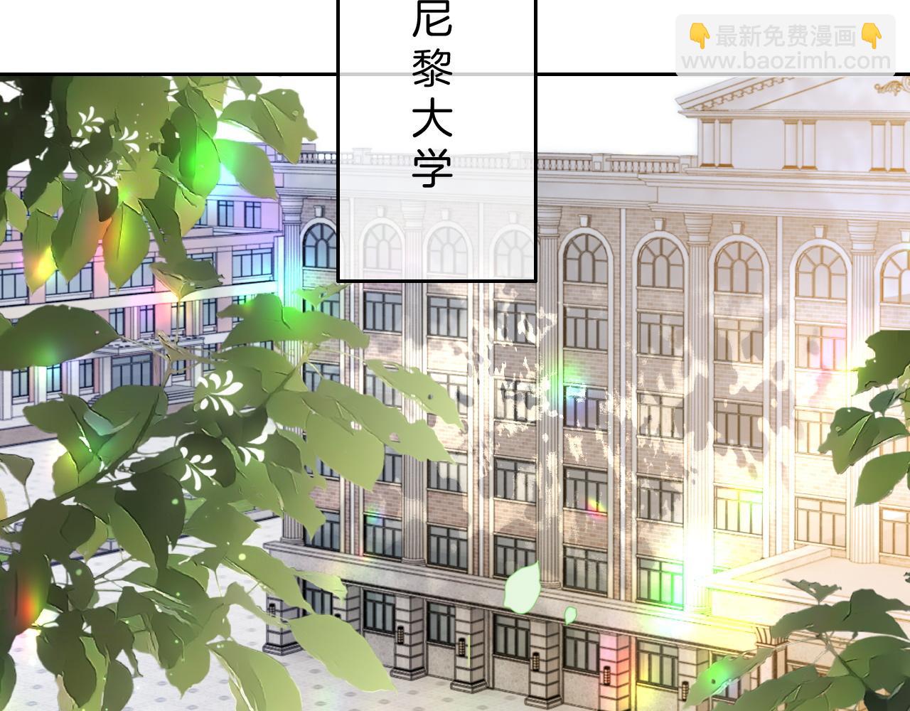 第105话 团宠允允~70