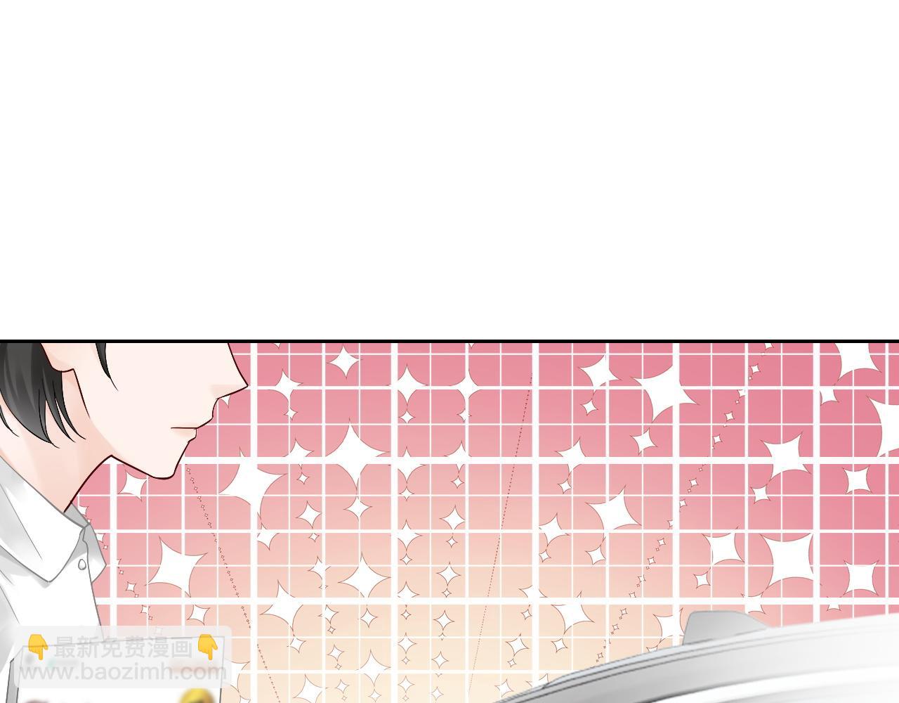 第105话 团宠允允~74
