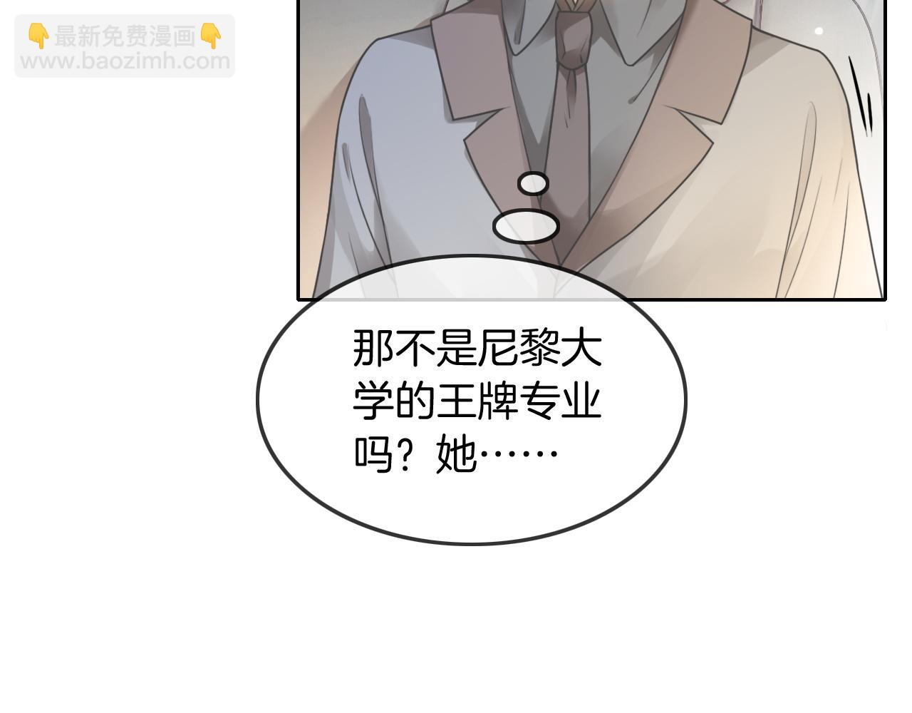 第105话 团宠允允~80