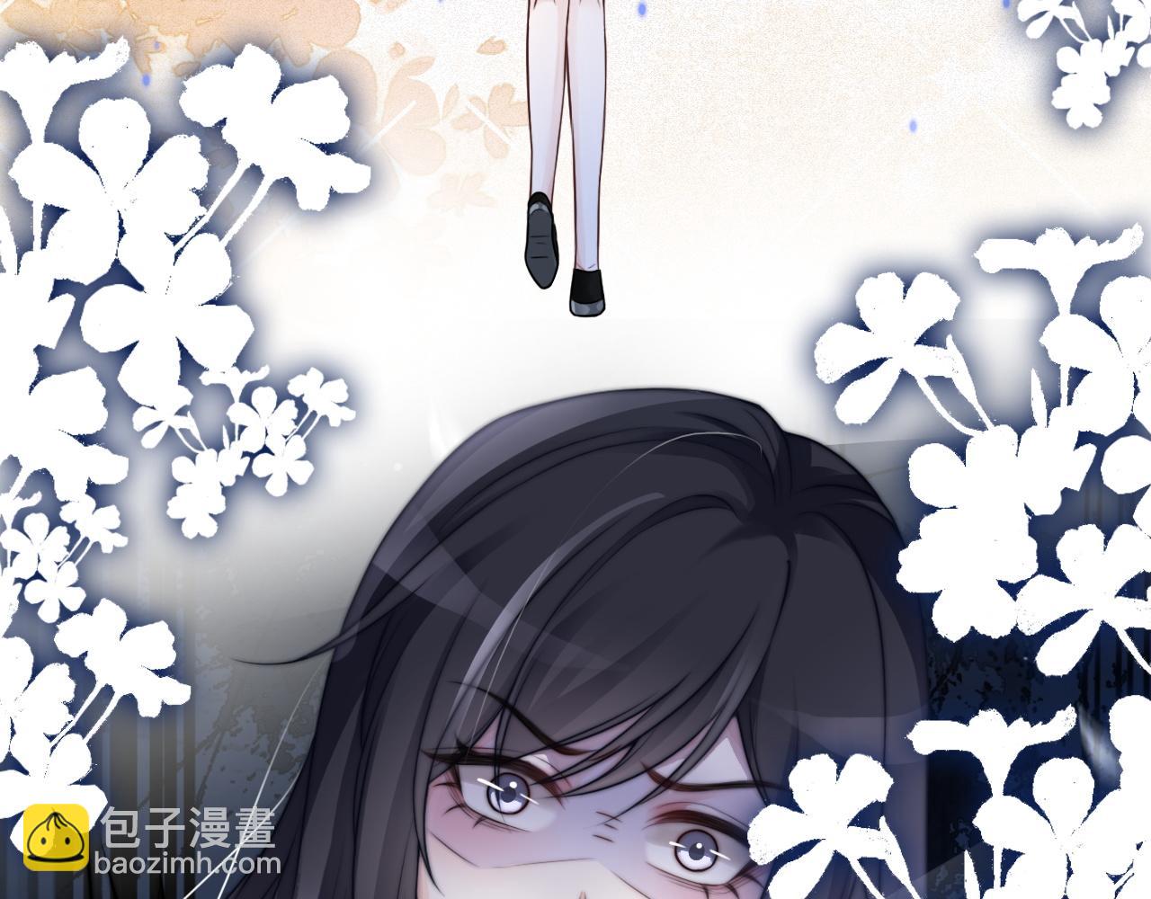 第105话 团宠允允~87