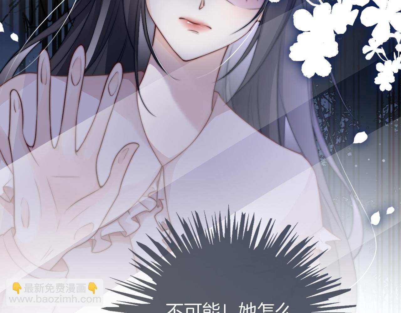 第105话 团宠允允~88