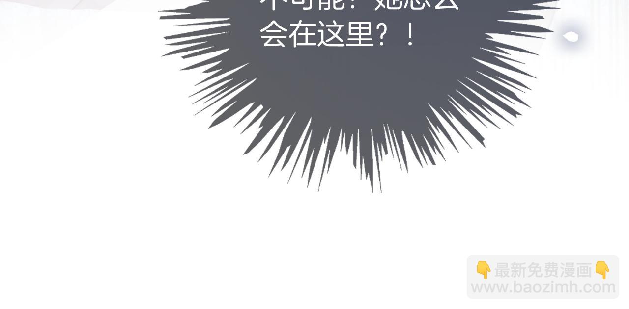 第105话 团宠允允~89