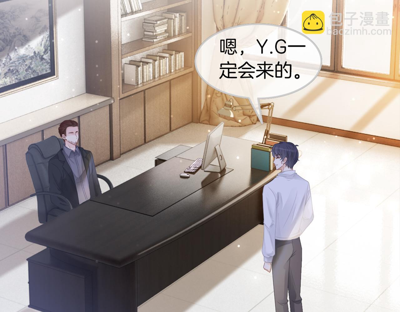 第105话 团宠允允~91