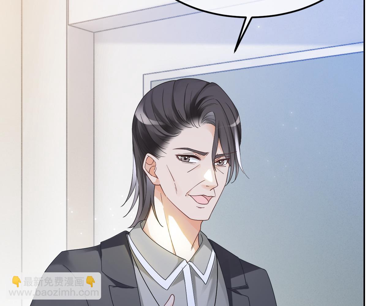 第106话 裴爷怒怼教授17