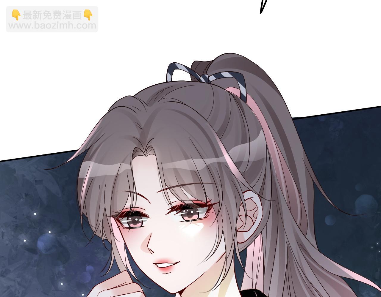 第106话 裴爷怒怼教授28