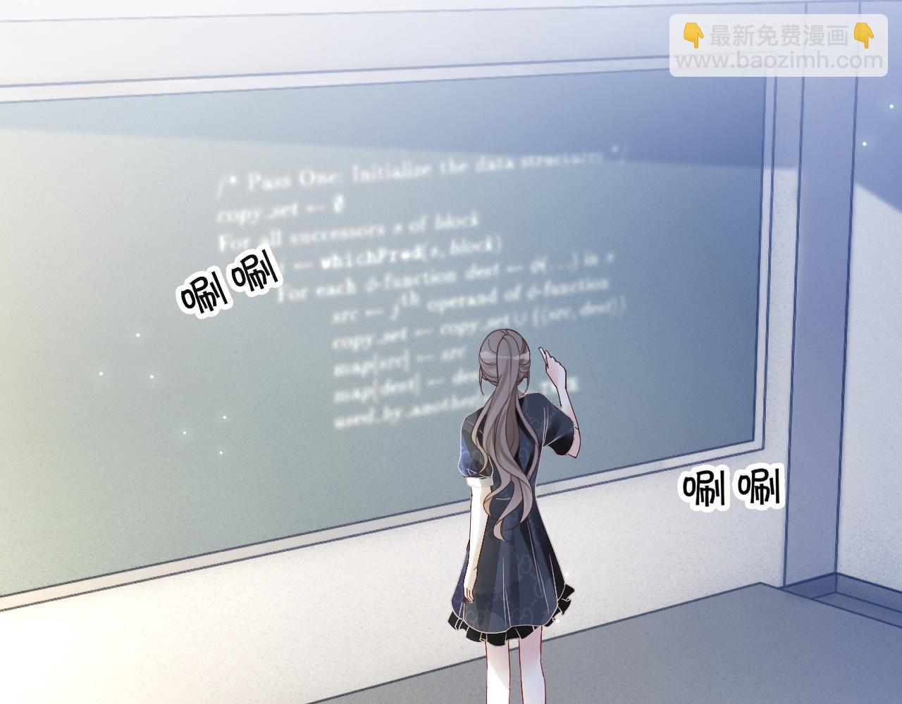 第106话 裴爷怒怼教授31