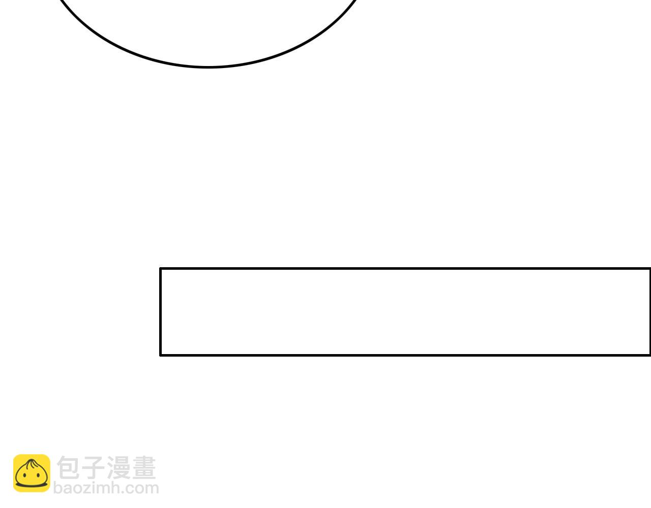 第106话 裴爷怒怼教授35