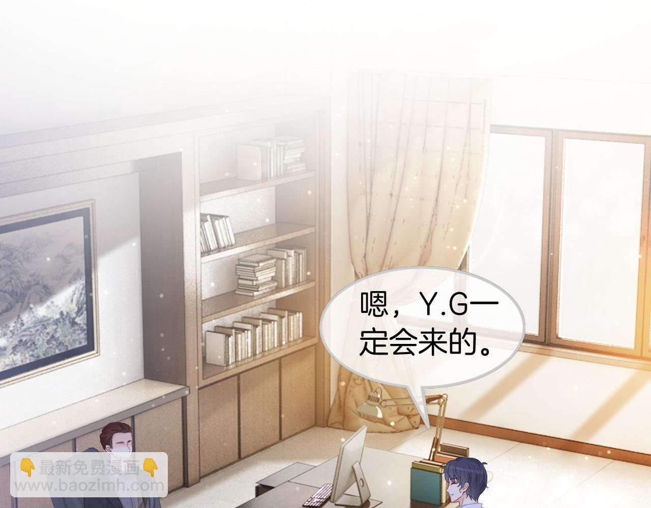 第106话 裴爷怒怼教授37