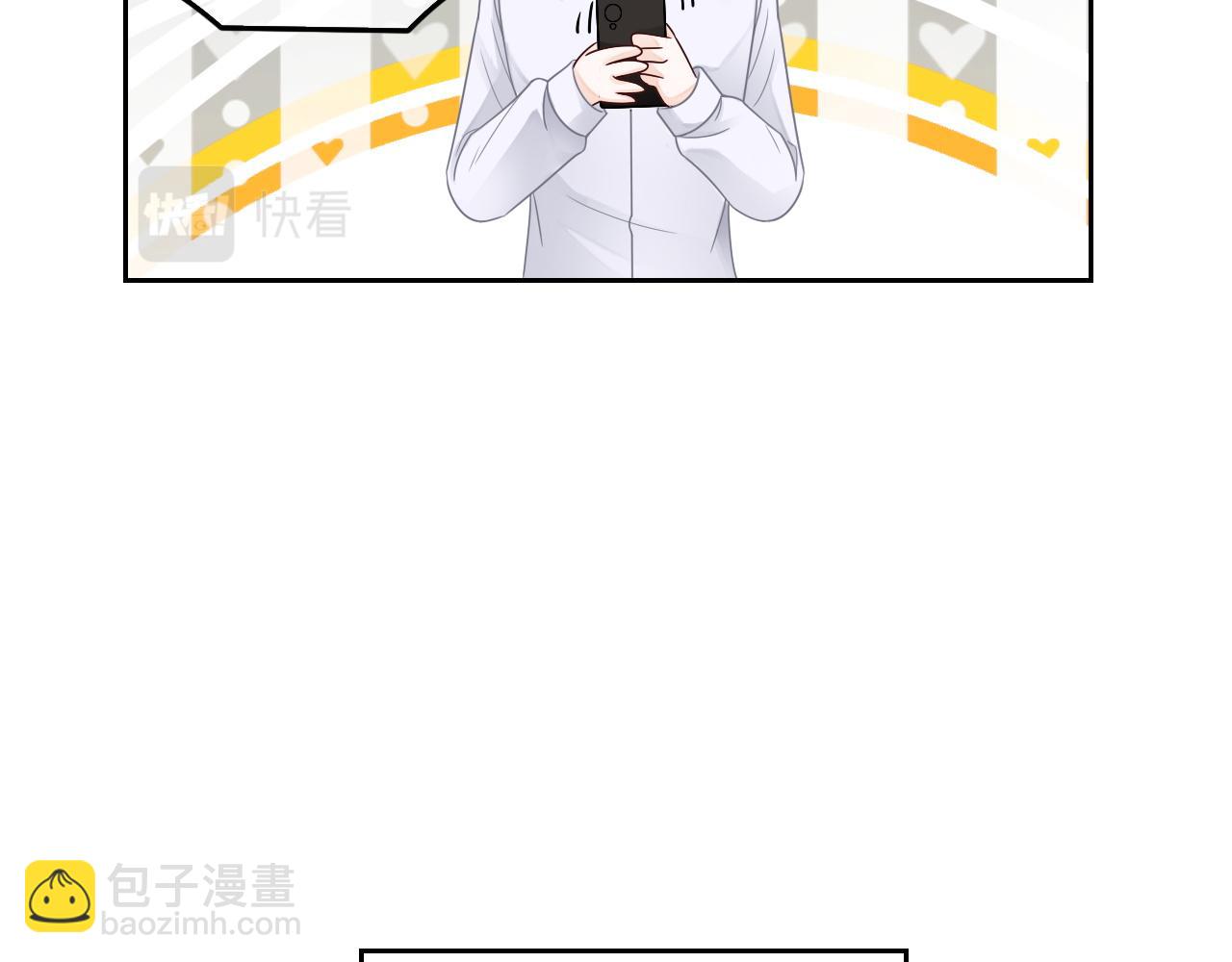 第106话 裴爷怒怼教授40