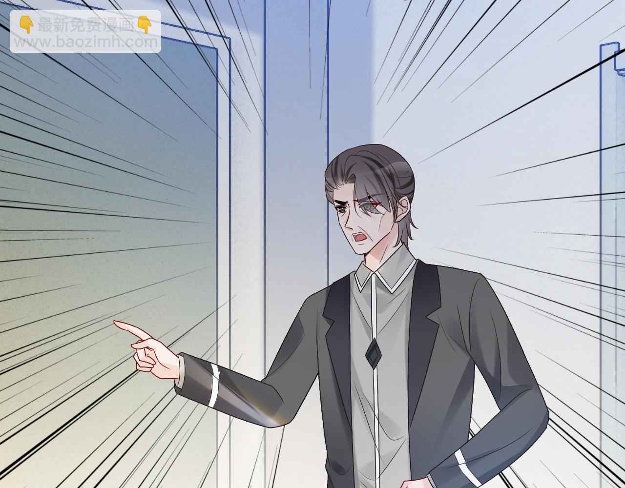 第106话 裴爷怒怼教授54