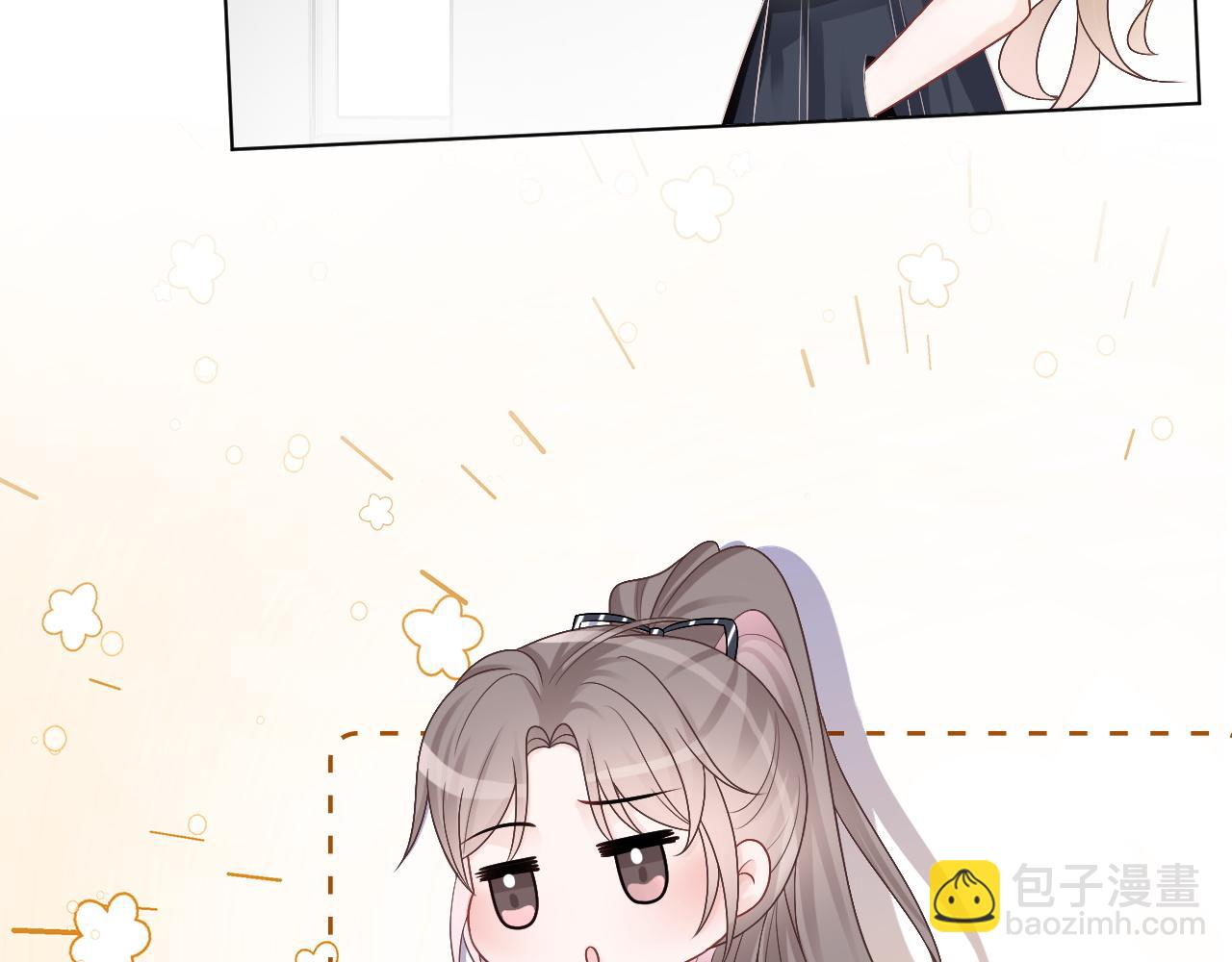 第106话 裴爷怒怼教授64