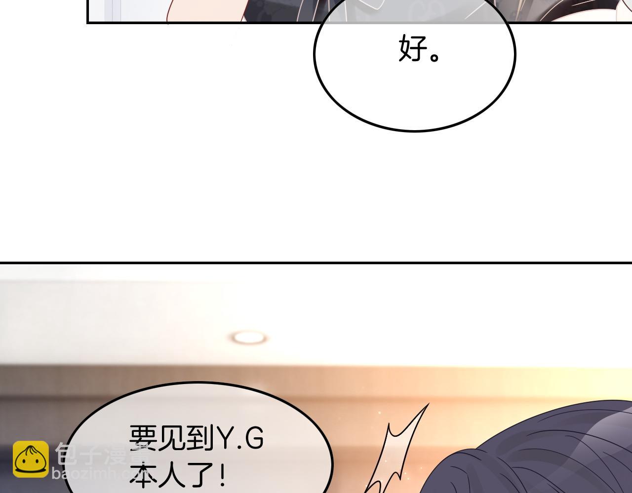 第106话 裴爷怒怼教授74