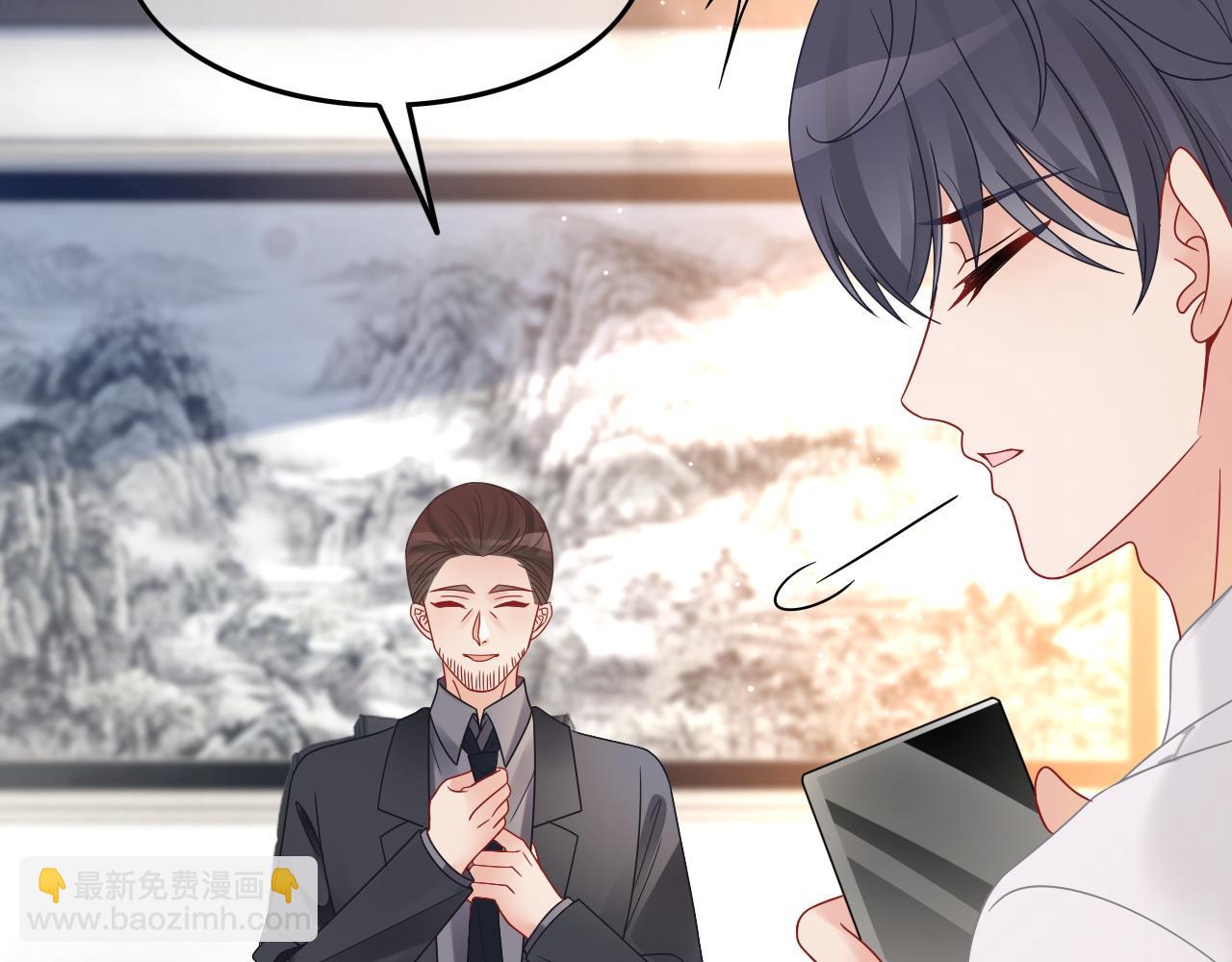 第106话 裴爷怒怼教授75