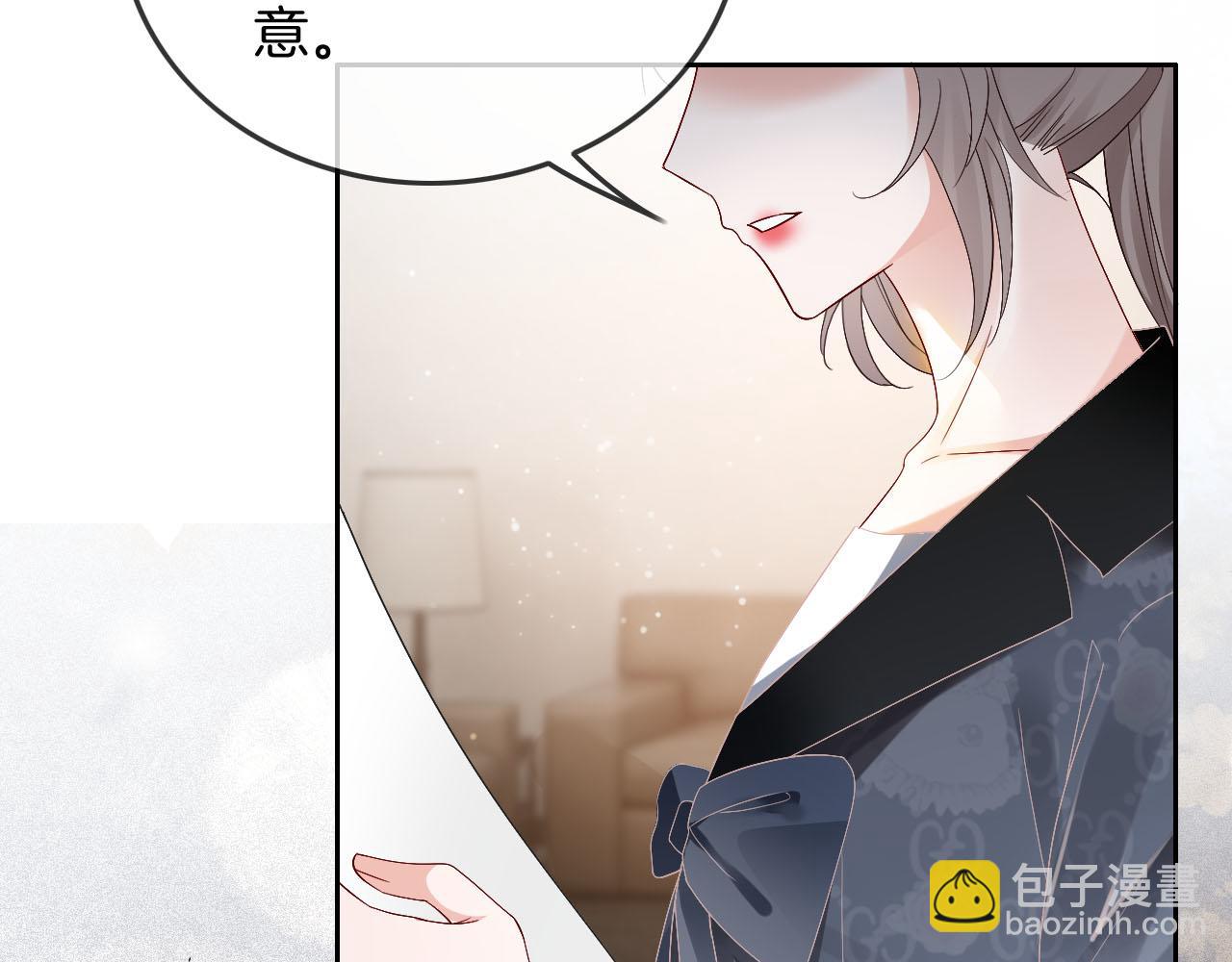 第106话 裴爷怒怼教授85