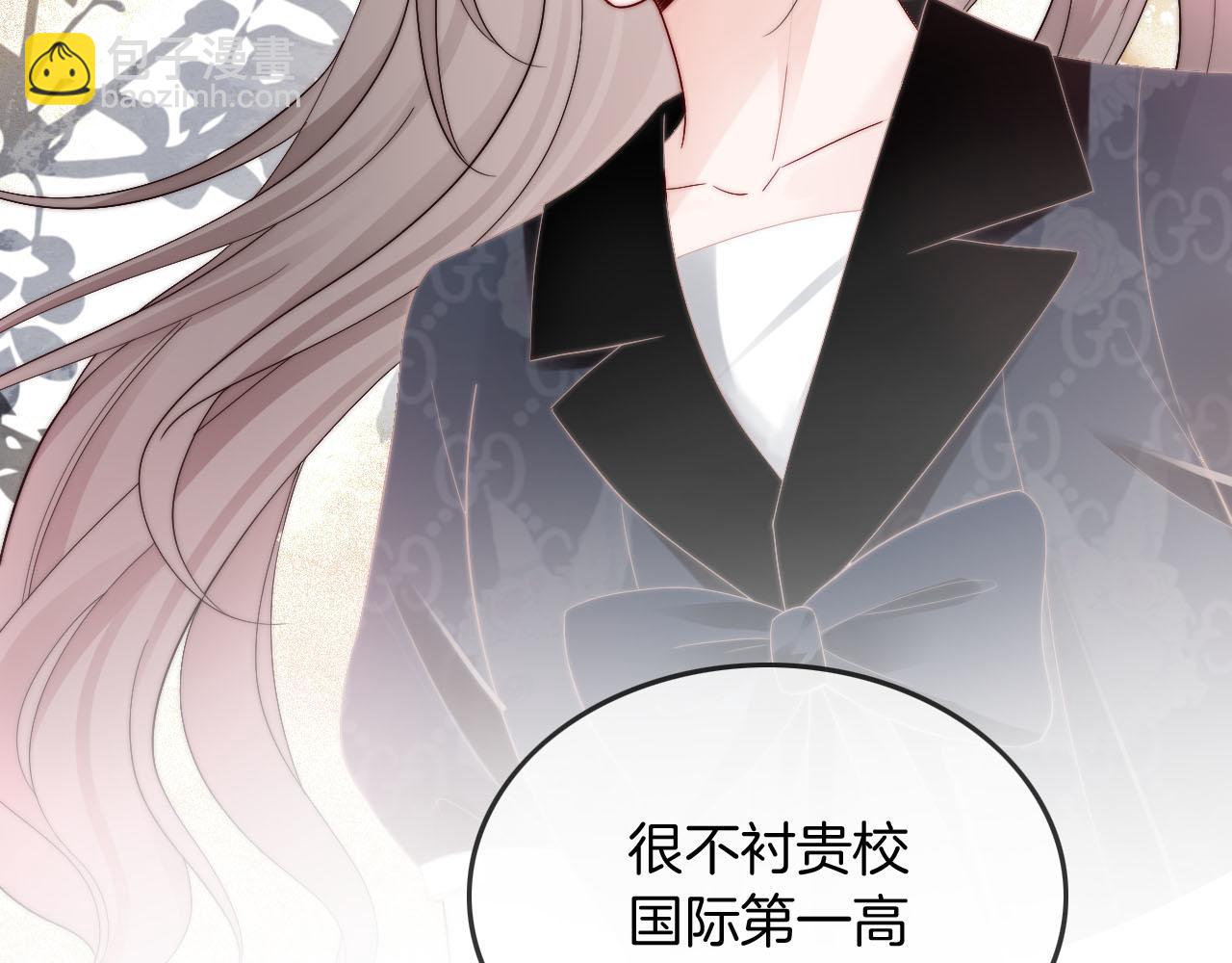 第106话 裴爷怒怼教授88