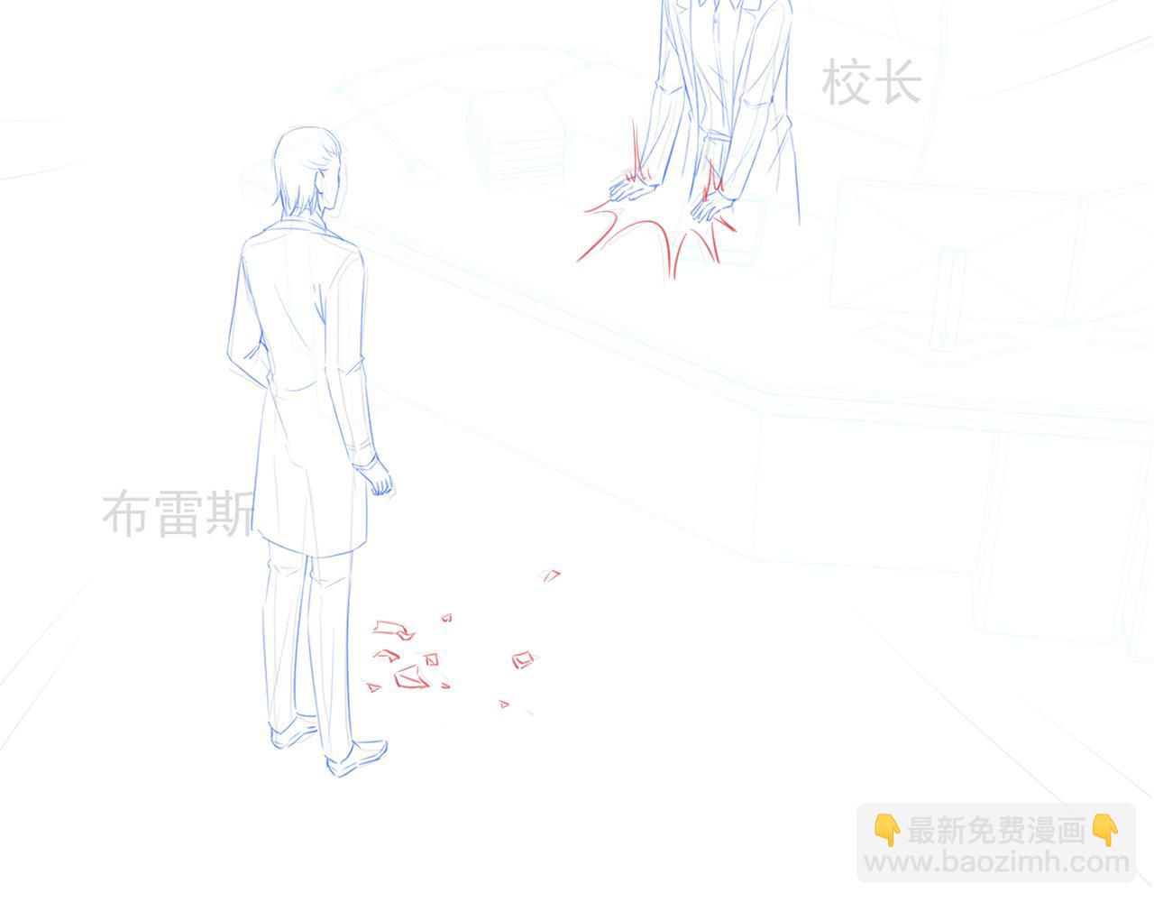 第106话 裴爷怒怼教授94