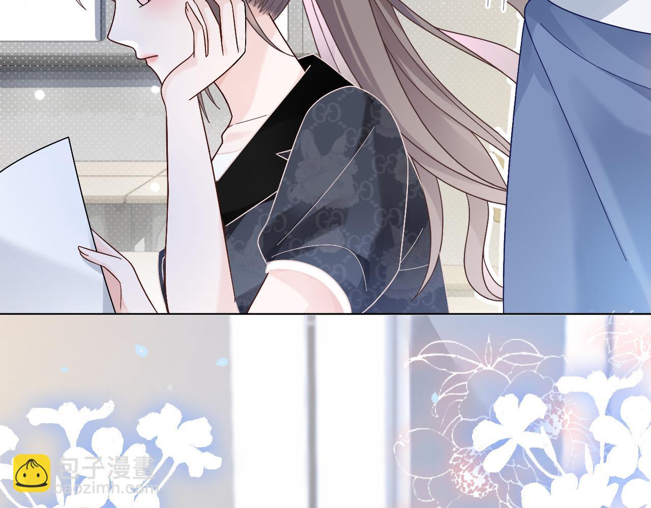 第109话 接机10